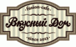Fusion cafe «Вкусный дом»