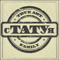 Студия «с.ТАТУ.я»