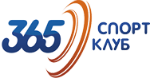 Тренажерный зал «365»
