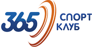 Спортклуб «365»