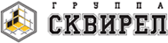 Компания «Группа СКВИРЕЛЛ»