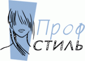 Компания «Проф Стиль»