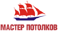 Компания «Мастер потолков»