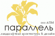 Компания «Параллель»