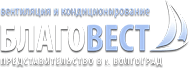 Компания «ПП Благовест-С+»