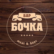 Бар «Бочка» Бар «Бочка»