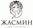 Цветочный магазин «Жасмин»