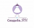 Свадебный салон «Свадьба.ru»