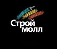 Торговый комплекс «Строй Молл»