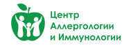 Центр аллергологии и иммунологии