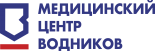 Медицинский центр «Водников»