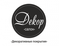 Салон декоративных покрытий «Декор»