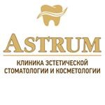 Клиника эстетической стоматологии и косметологии «Astrum»