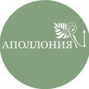 Стоматологическая клиника «Аполлония»