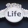 Фитнес-центр «Heaven Life»