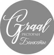Банный комплекс «Грааль»