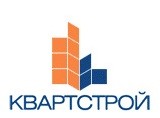 Строительная компания «КвартСтрой»