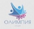 Бассейн «Олимпия»