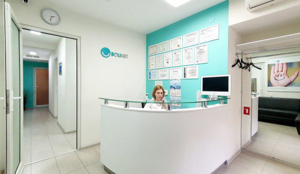 Стоматологическая клиника «Bolinet»