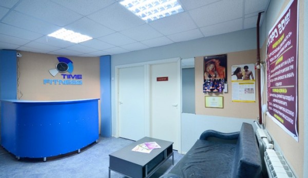Фитнес-центр  «Time Fitness»