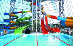 Аквапарк «21 век»