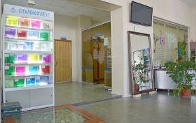Компания «Стеклокомплект»