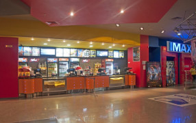 Многозальный 3D кинотеатр «СИНЕМА ПАРК»