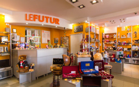 Магазин удивительных вещей «LeFutur»
