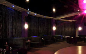 Караоке-клуб «Belcanto»